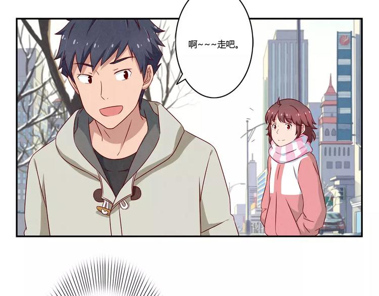 第108话 一见如故的&ldquo;父子&rdquo;-第85话