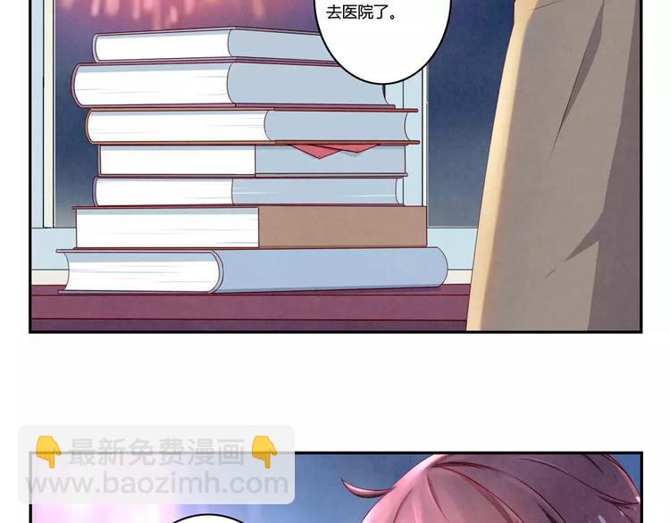 第112话 妈妈相信你-第89话