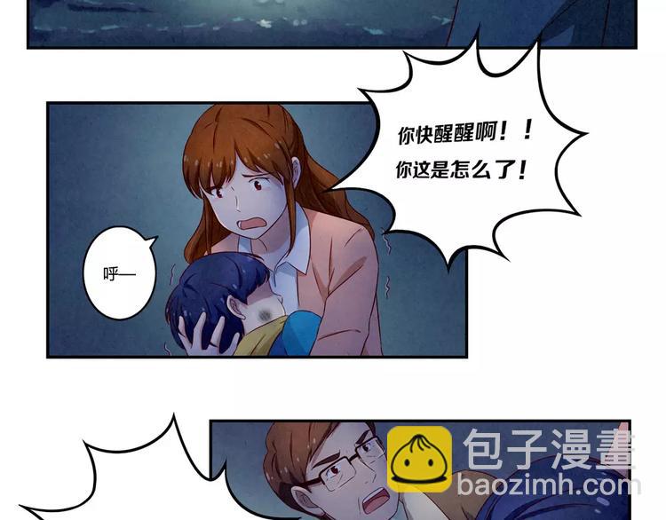 第112话 妈妈相信你-第89话