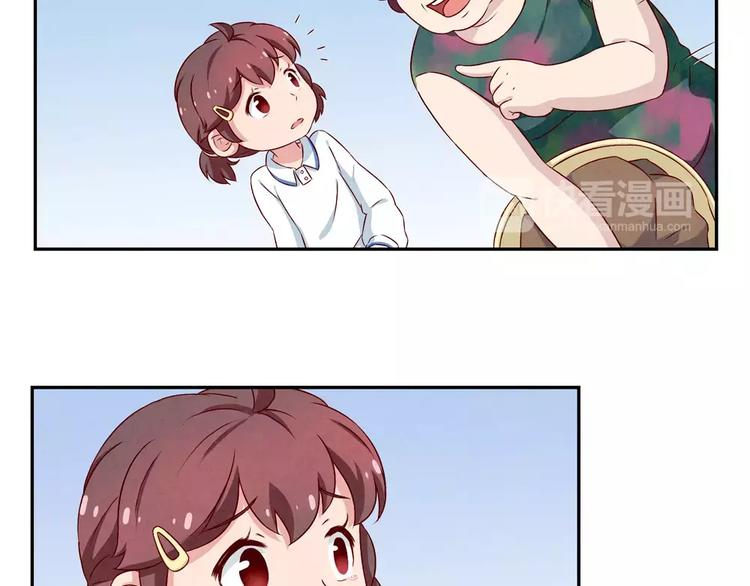 第114话 父母也不是万能的-第91话