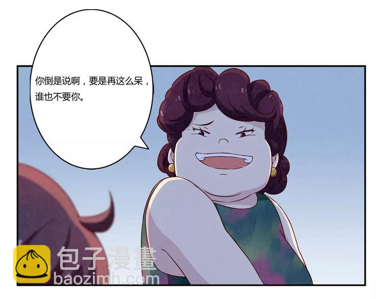 第114话 父母也不是万能的-第91话