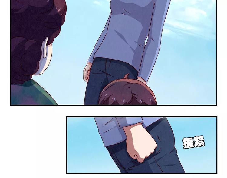 第114话 父母也不是万能的-第91话