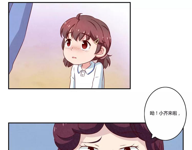 第114话 父母也不是万能的-第91话