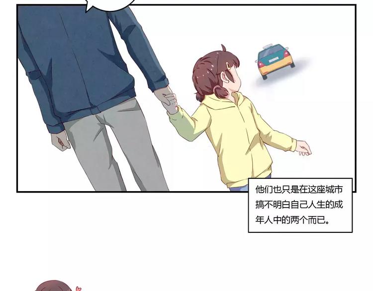 第114话 父母也不是万能的-第91话