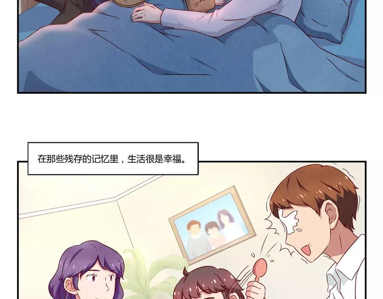 第114话 父母也不是万能的-第91话