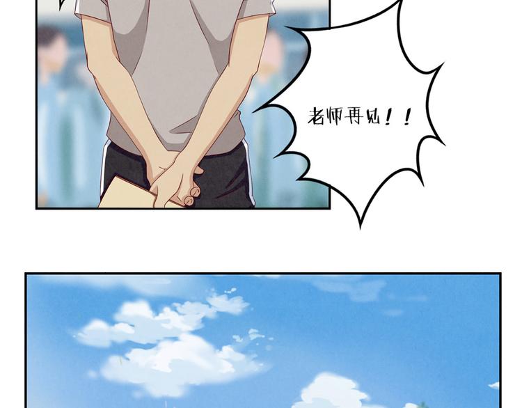 第118话 为荣誉而战-第95话