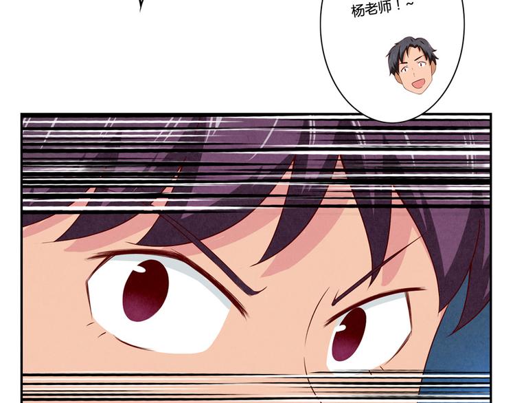 第118话 为荣誉而战-第95话