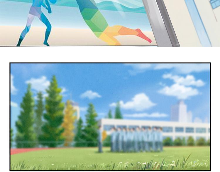 第118话 为荣誉而战-第95话