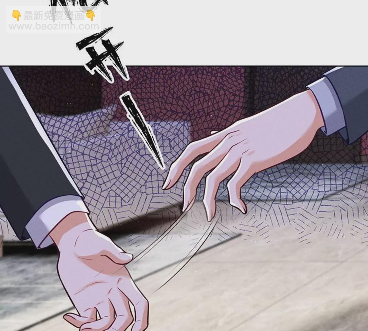 🍲最豪赘婿 龙王殿 第182话 求你回来 第14页