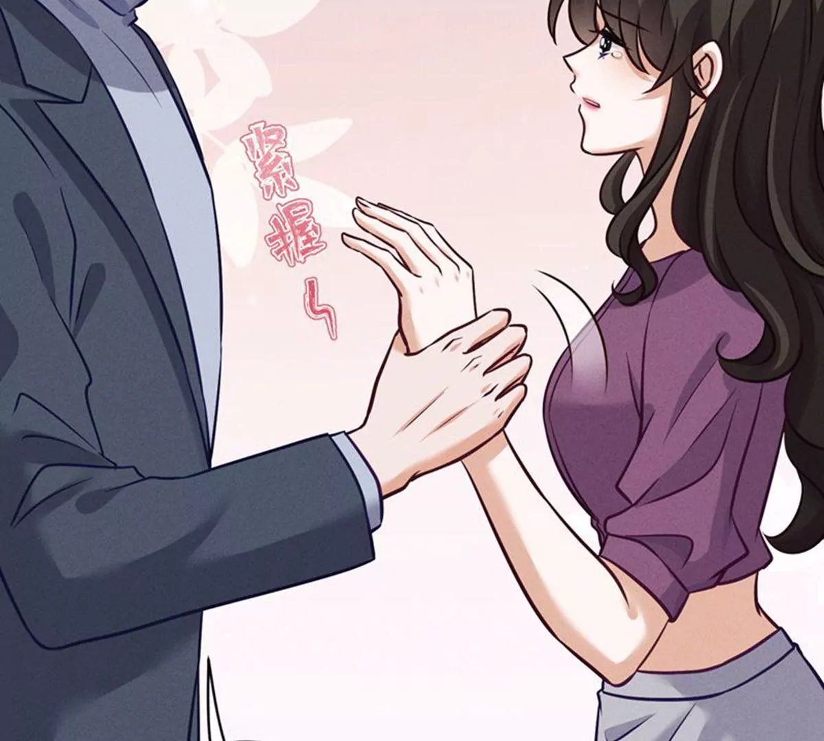 🍲最豪赘婿 龙王殿 第182话 求你回来 第27页