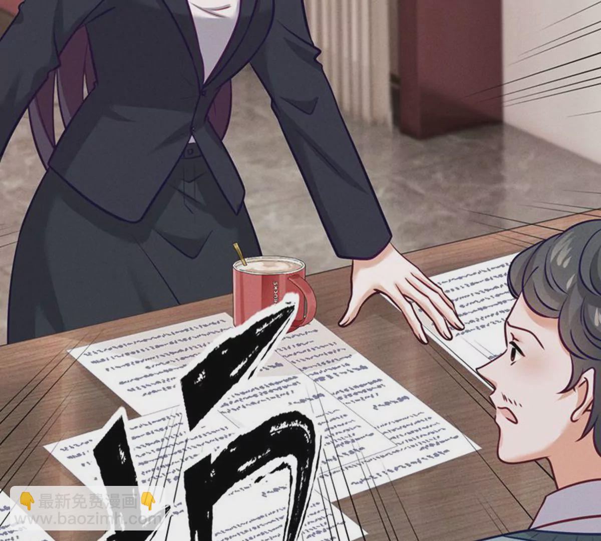 🍲最豪赘婿 龙王殿 第182话 求你回来 第37页