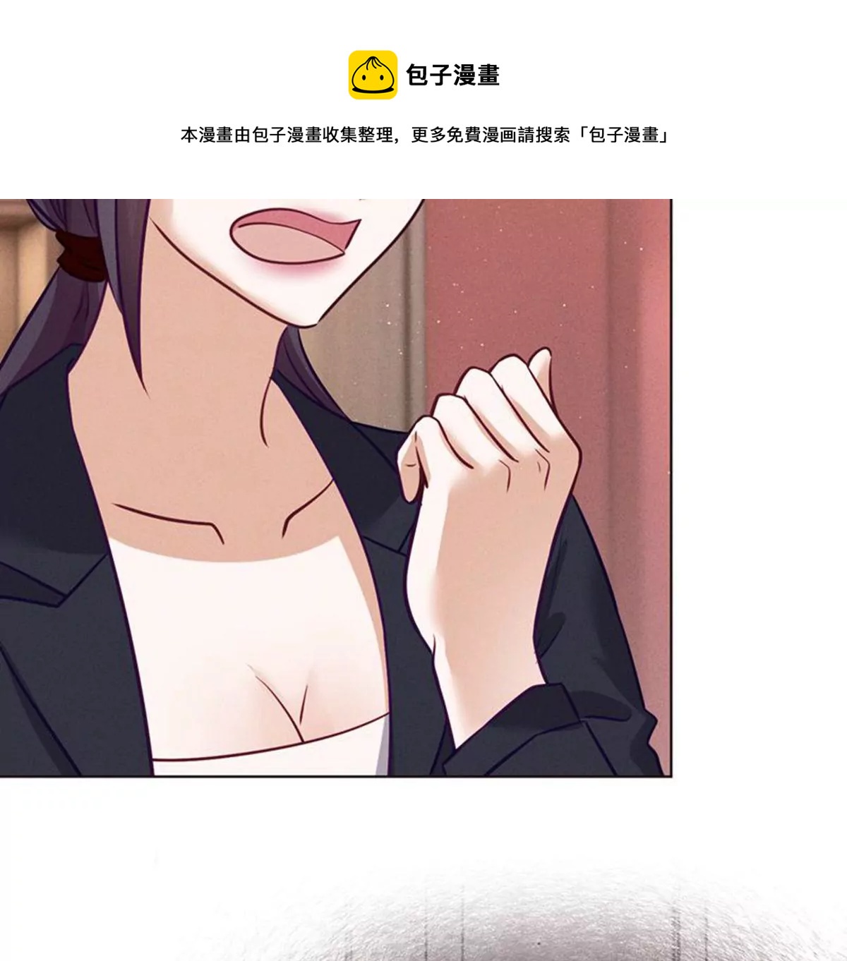 🍲最豪赘婿 龙王殿 第182话 求你回来 第40页
