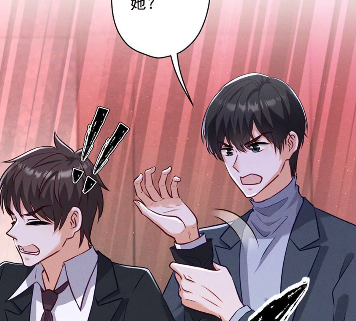 🍲最豪赘婿 龙王殿 第182话 求你回来 第7页