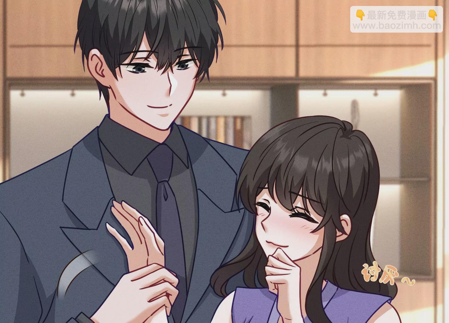 🍲最豪赘婿 龙王殿 第194话 让事实说话 第11页