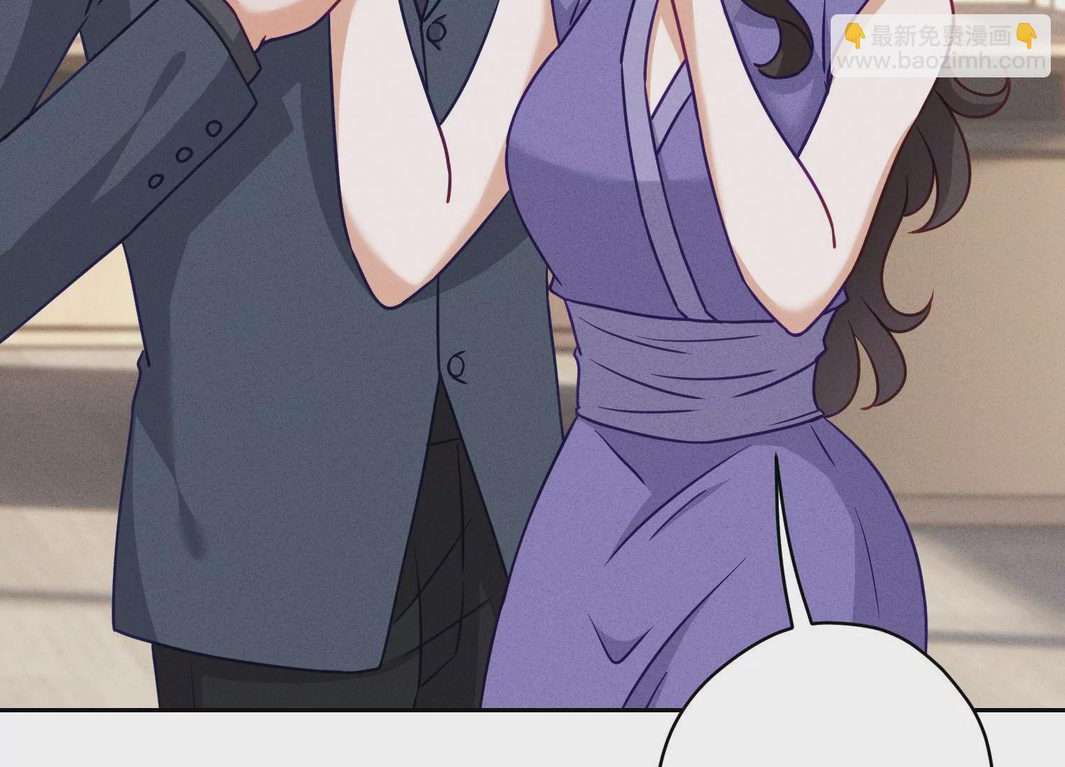 🍲最豪赘婿 龙王殿 第194话 让事实说话 第12页