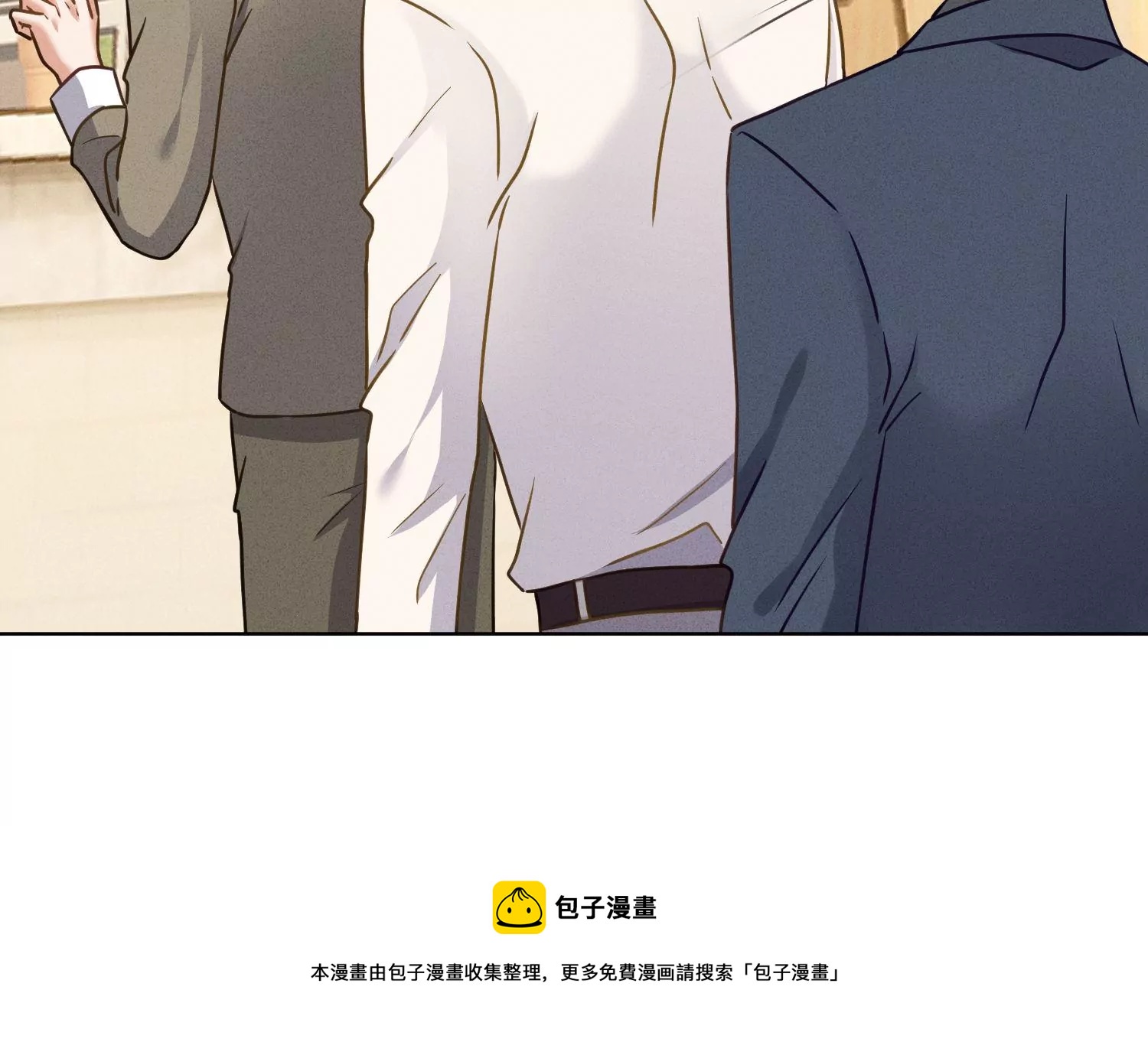 🍲最豪赘婿 龙王殿 第194话 让事实说话 第29页