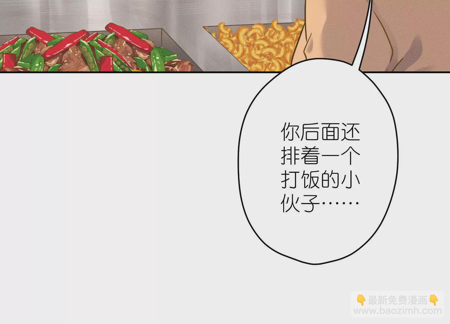 🍲最豪赘婿 龙王殿 第194话 让事实说话 第35页