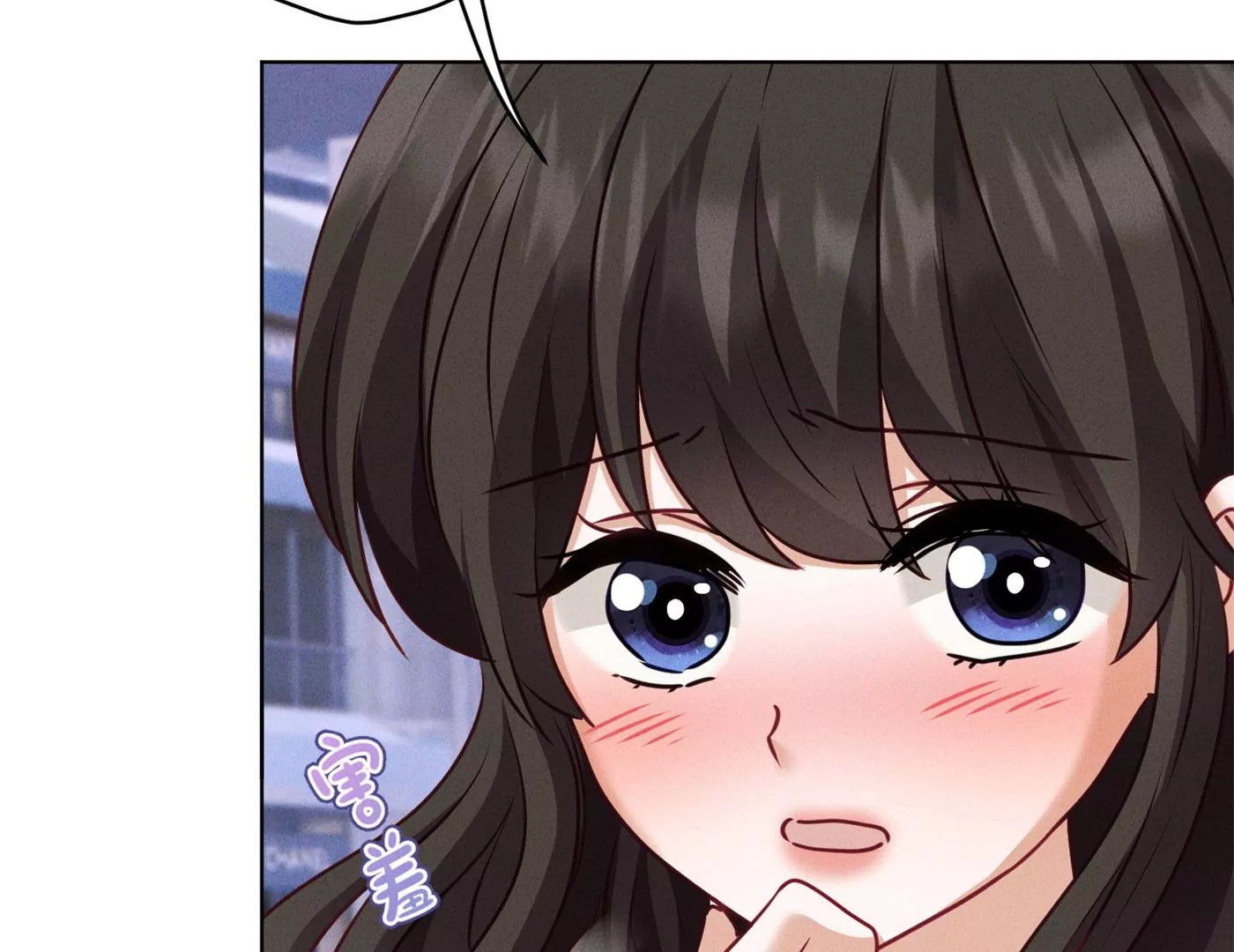 🍲最豪赘婿 龙王殿 第200话 贵贱之分 第14页