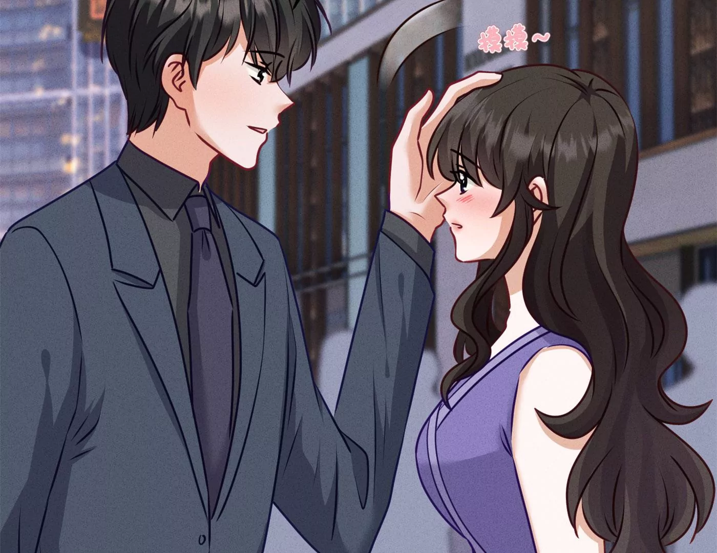 🍲最豪赘婿 龙王殿 第200话 贵贱之分 第16页