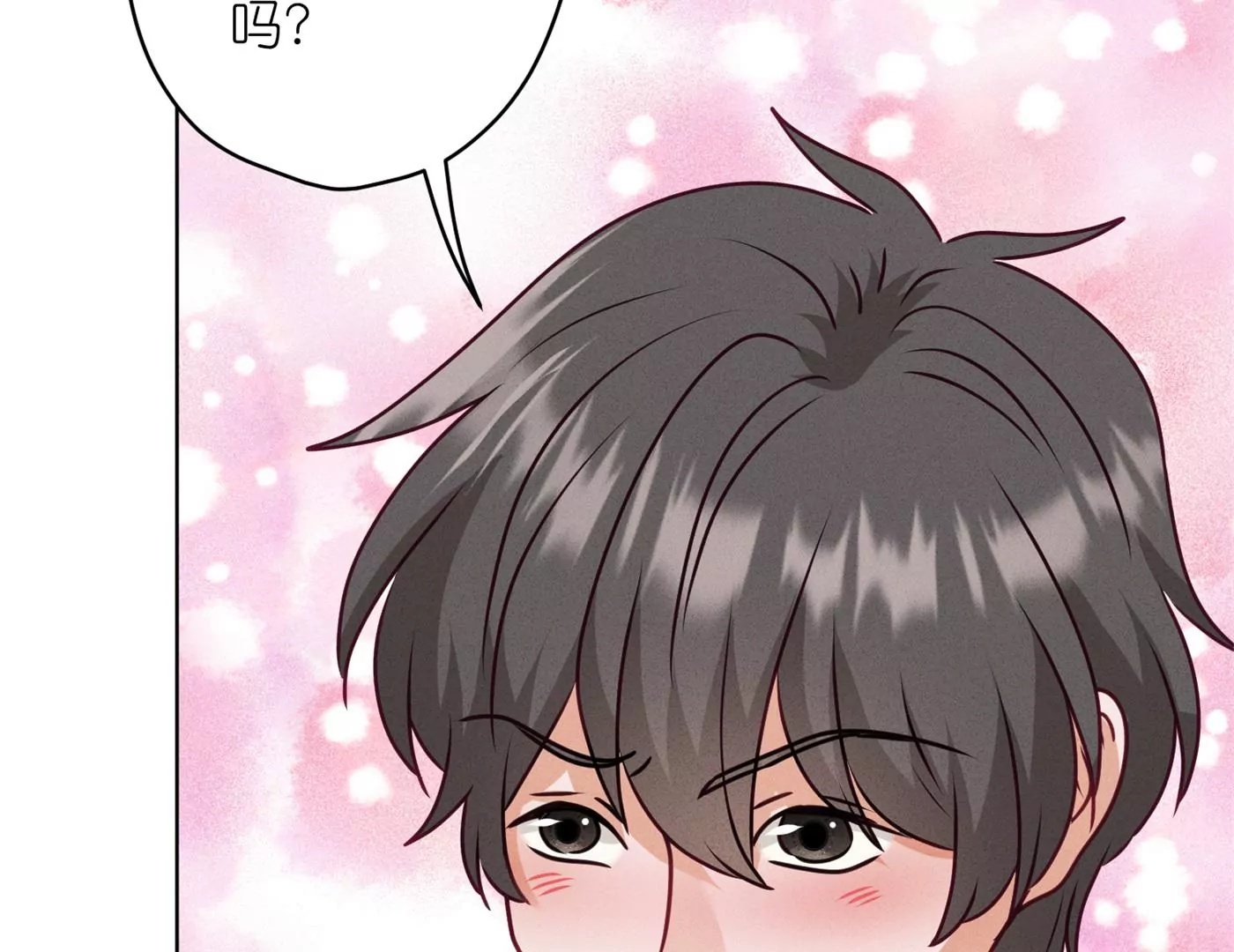 🍲最豪赘婿 龙王殿 第200话 贵贱之分 第40页