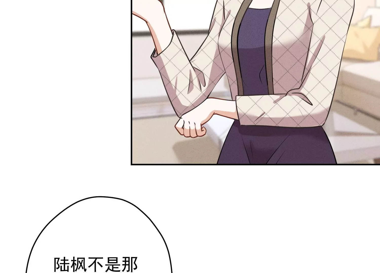 🍲最豪赘婿 龙王殿 第166话 赶出家门 第12页