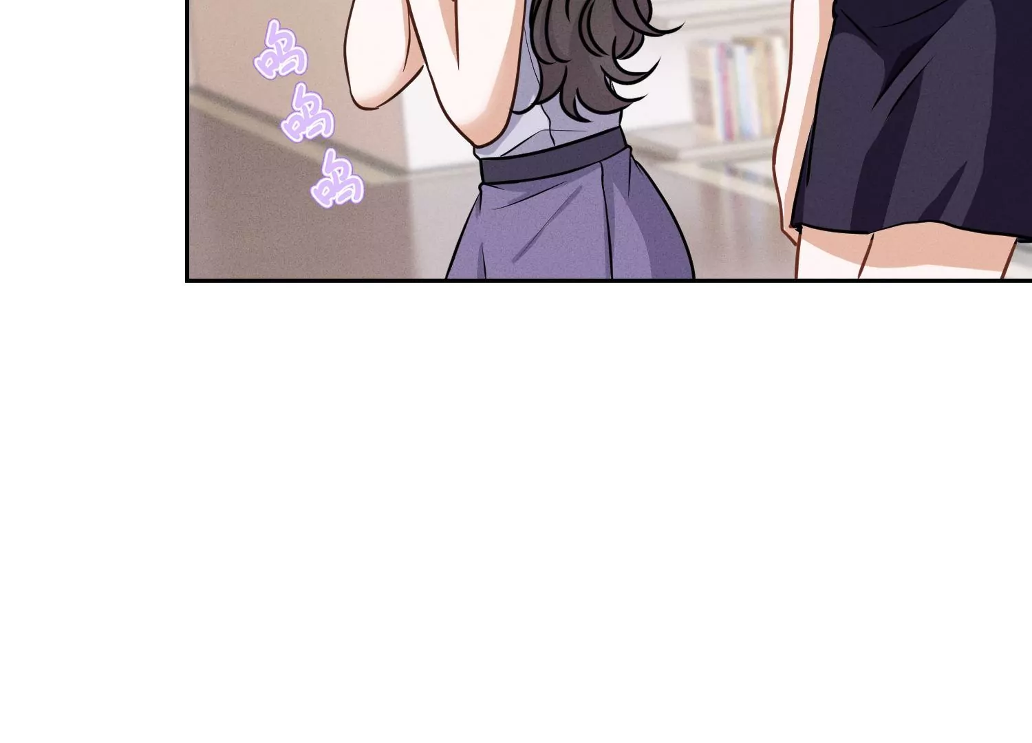 🍲最豪赘婿 龙王殿 第166话 赶出家门 第36页