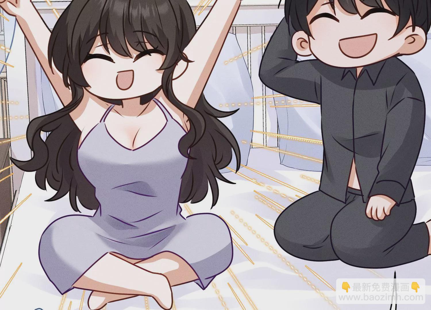 🍲最豪赘婿 龙王殿 第186话 女人的禁忌 第10页