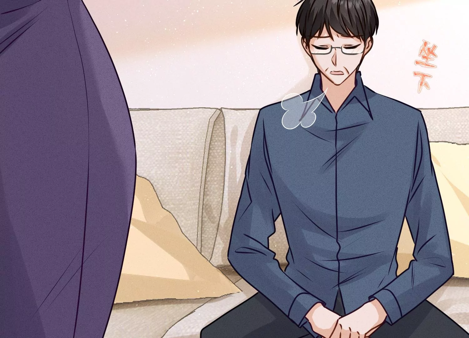 🍲最豪赘婿 龙王殿 第186话 女人的禁忌 第36页