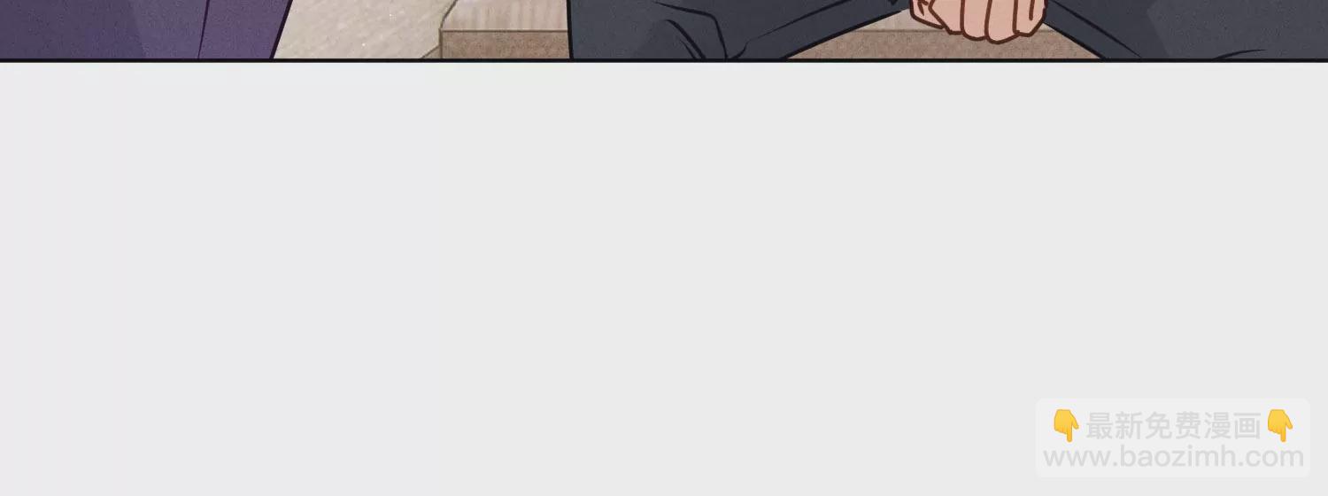 🍲最豪赘婿 龙王殿 第186话 女人的禁忌 第37页