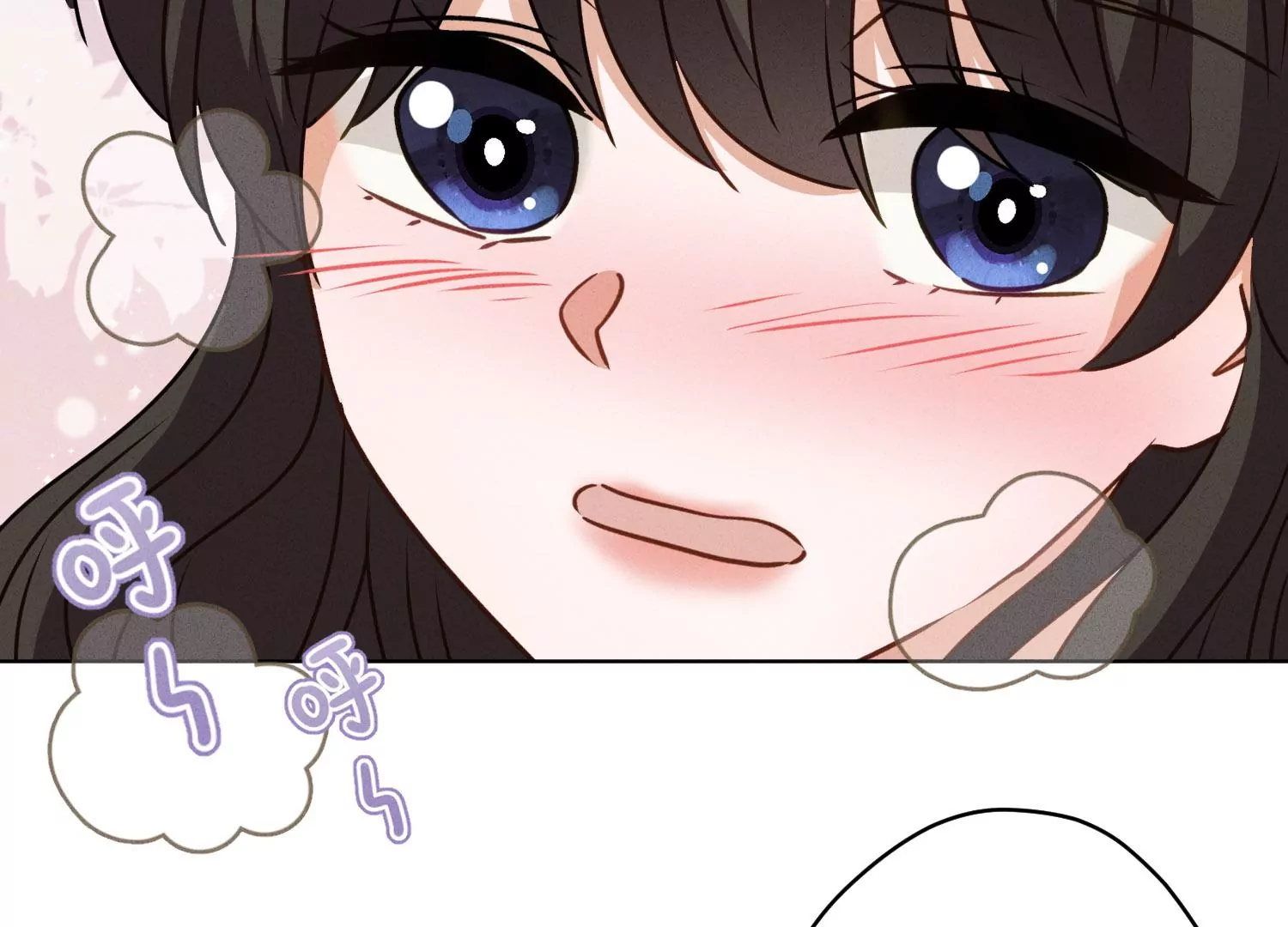 🍲最豪赘婿 龙王殿 第186话 女人的禁忌 第6页