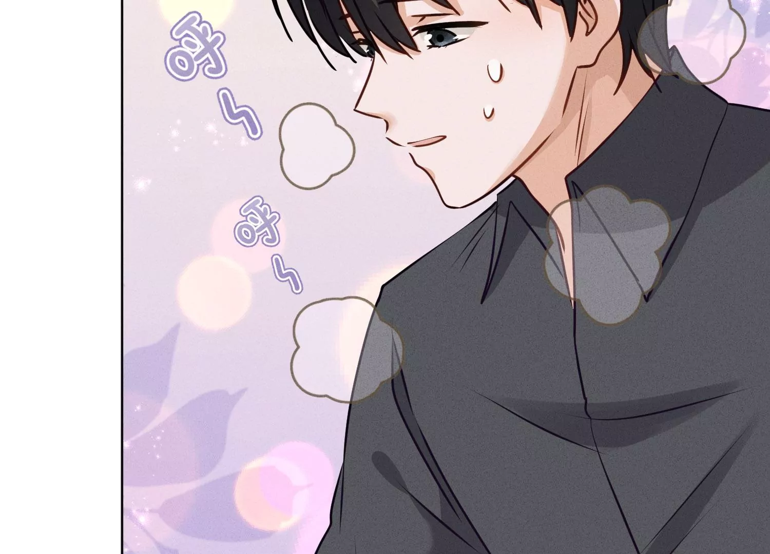 🍲最豪赘婿 龙王殿 第186话 女人的禁忌 第8页
