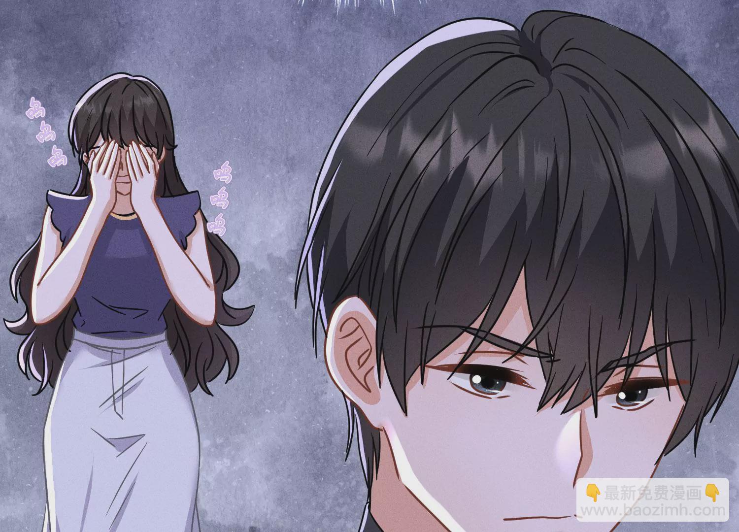 🍲最豪赘婿 龙王殿 第168话 姨妹的男朋友 第13页