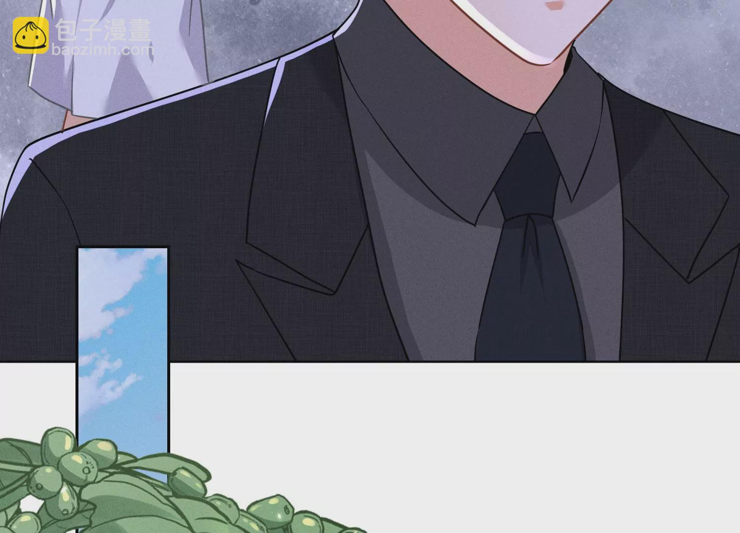 🍲最豪赘婿 龙王殿 第168话 姨妹的男朋友 第14页