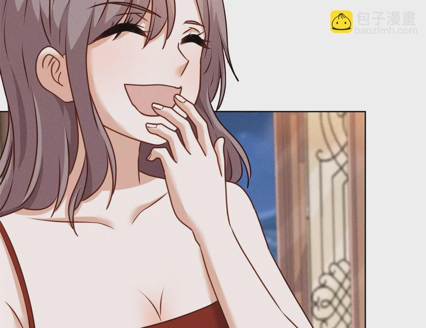 🍲最豪赘婿 龙王殿 第202话 贵少在此 第11页
