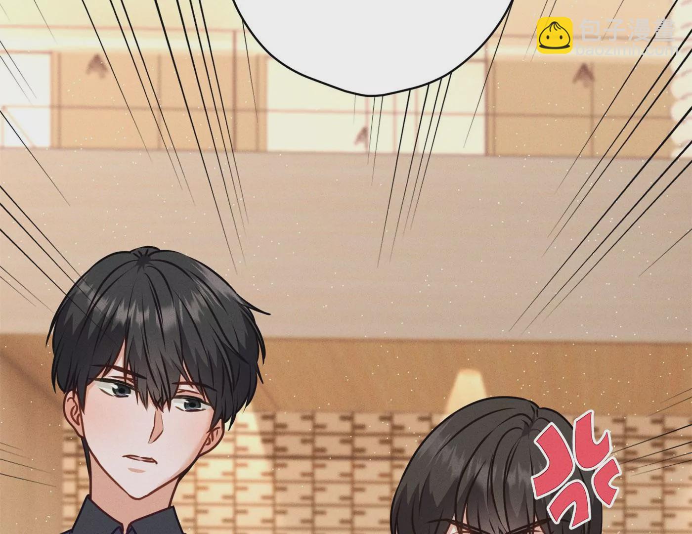 🍲最豪赘婿 龙王殿 第202话 贵少在此 第7页