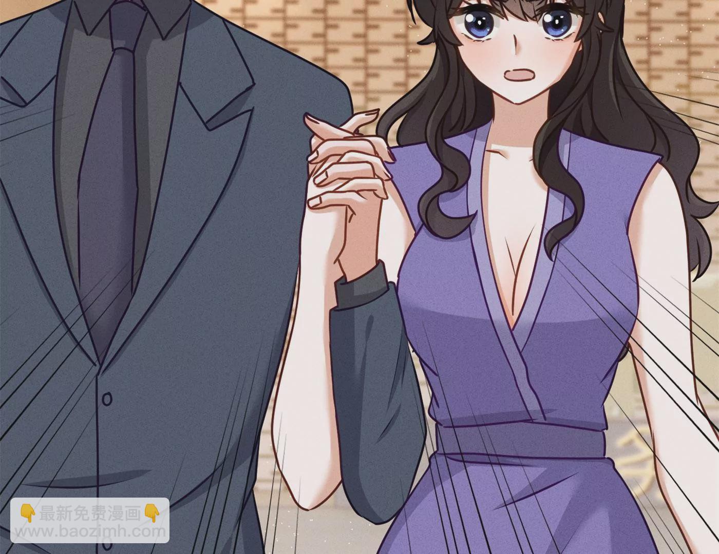🍲最豪赘婿 龙王殿 第202话 贵少在此 第8页