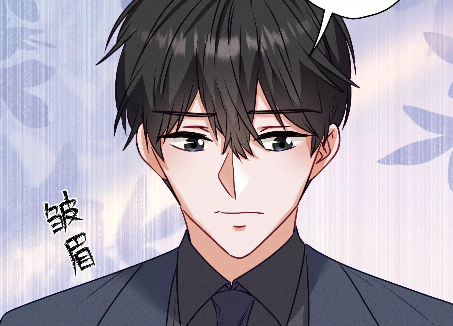 🍲最豪赘婿 龙王殿 第192话 越平静越生气 第47页