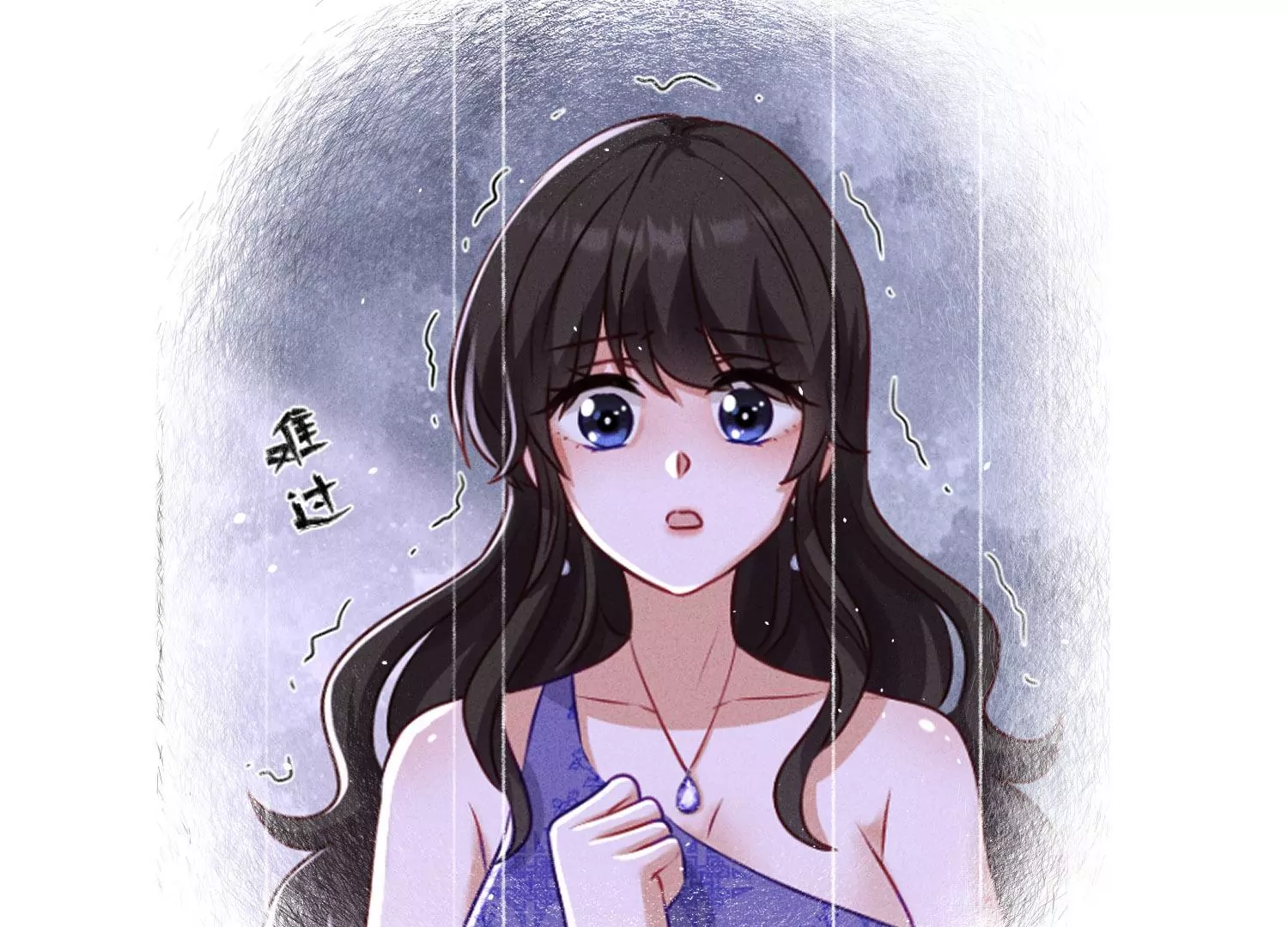 🍲最豪赘婿 龙王殿 第192话 越平静越生气 第49页