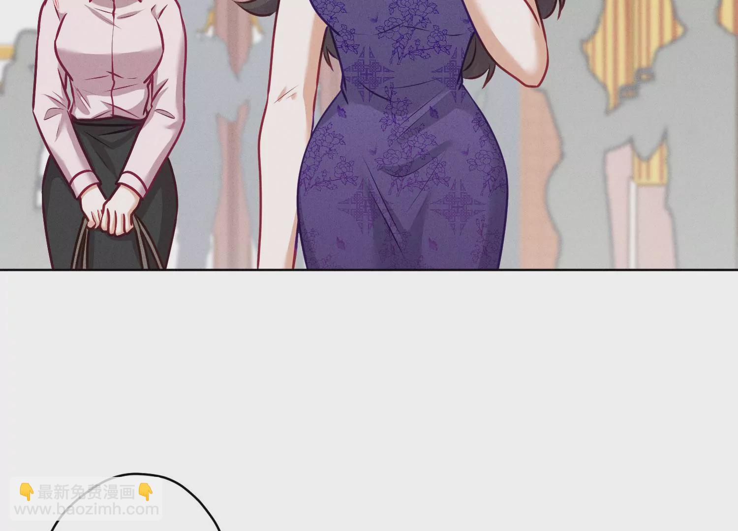 🍲最豪赘婿 龙王殿 第192话 越平静越生气 第6页