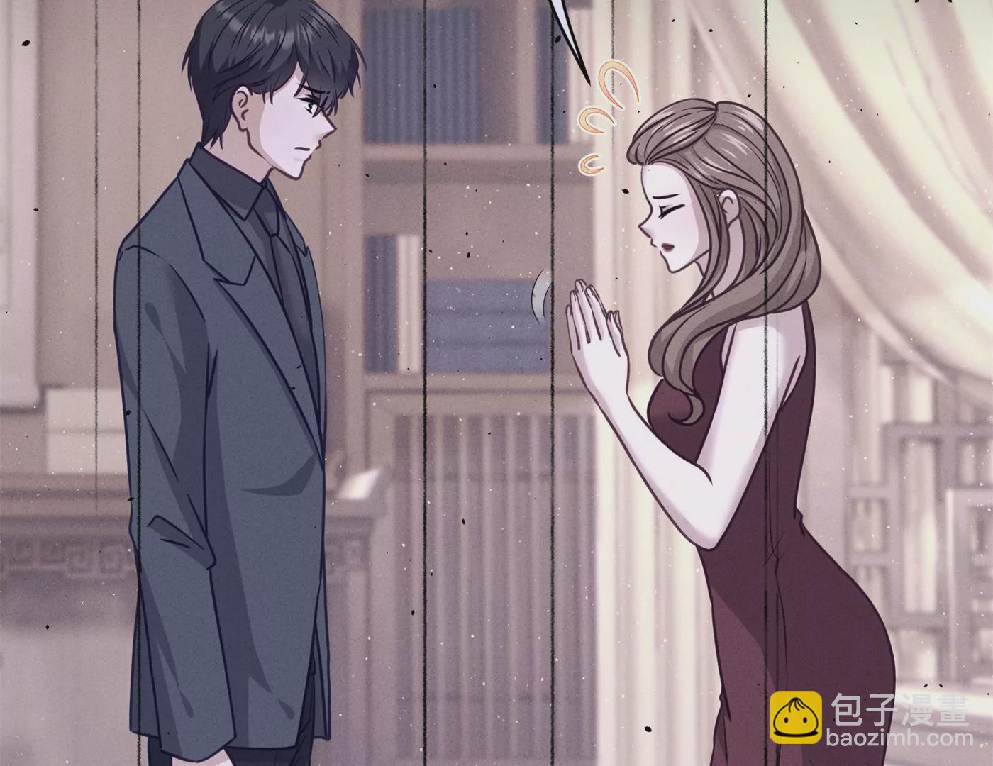 🍲最豪赘婿 龙王殿 第198话 没有女人能拒绝鲜花 第10页