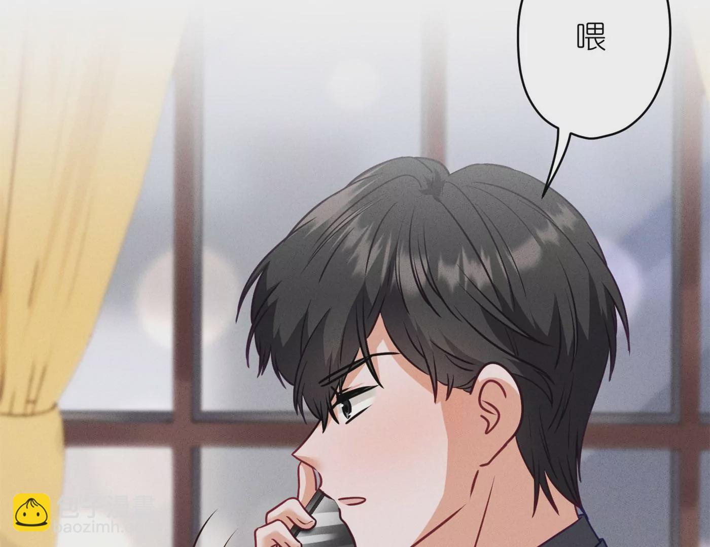 🍲最豪赘婿 龙王殿 第198话 没有女人能拒绝鲜花 第38页