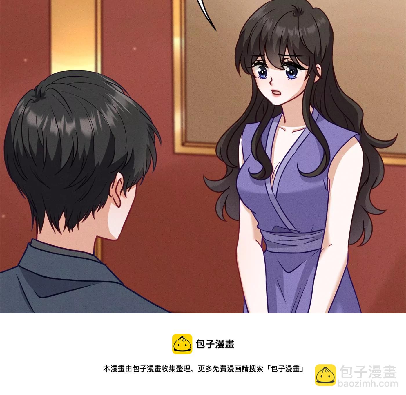 🍲最豪赘婿 龙王殿 第198话 没有女人能拒绝鲜花 第5页