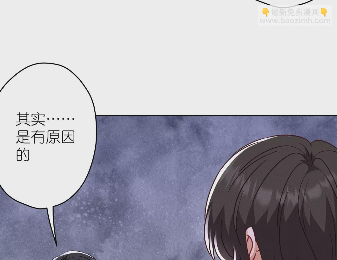 🍲最豪赘婿 龙王殿 第198话 没有女人能拒绝鲜花 第7页