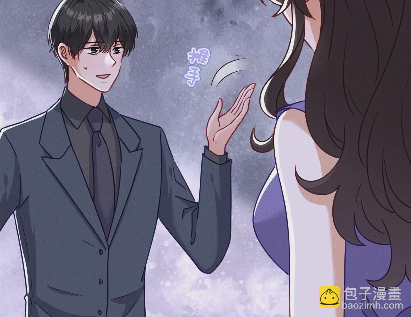 🍲最豪赘婿 龙王殿 第198话 没有女人能拒绝鲜花 第8页