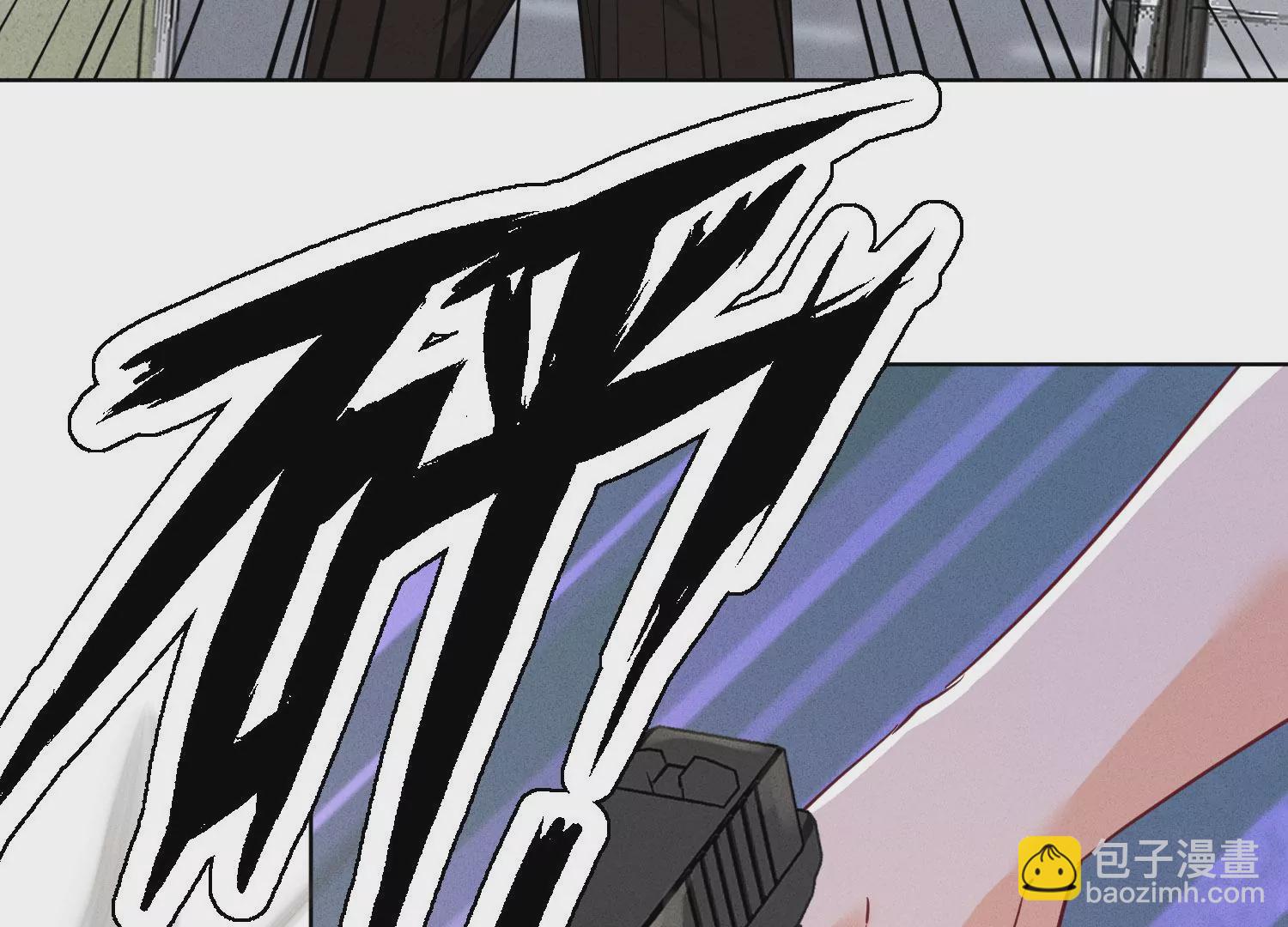 🍲最豪赘婿 龙王殿 第180话 离开 第14页