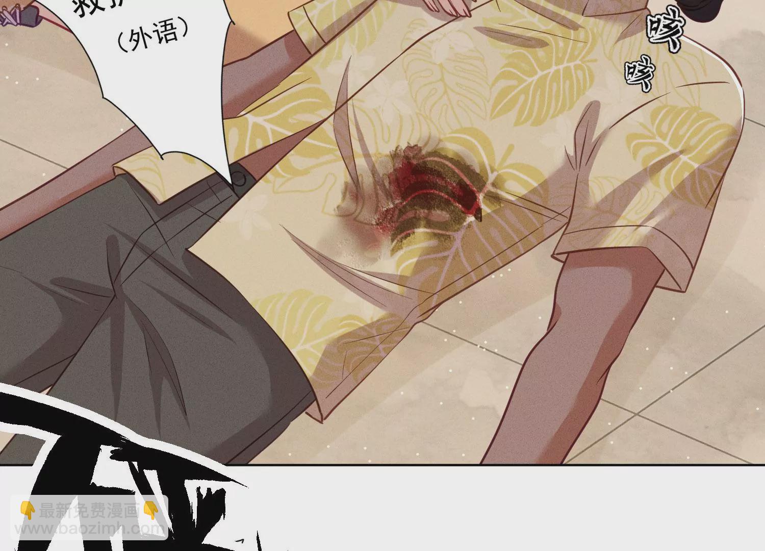 🍲最豪赘婿 龙王殿 第180话 离开 第24页