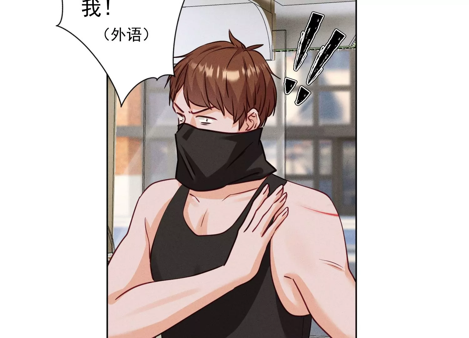 🍲最豪赘婿 龙王殿 第180话 离开 第49页