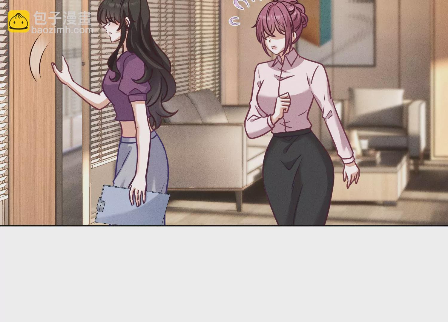 🍲最豪赘婿 龙王殿 第188话 帮了个小忙 第19页