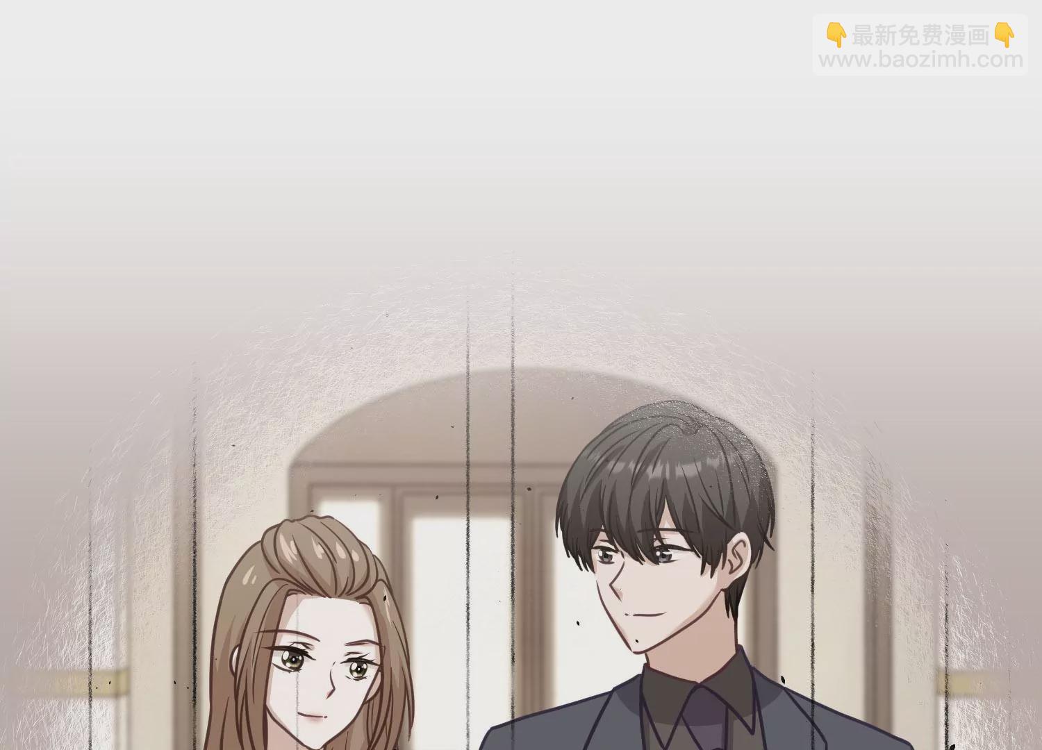 🍲最豪赘婿 龙王殿 第188话 帮了个小忙 第3页