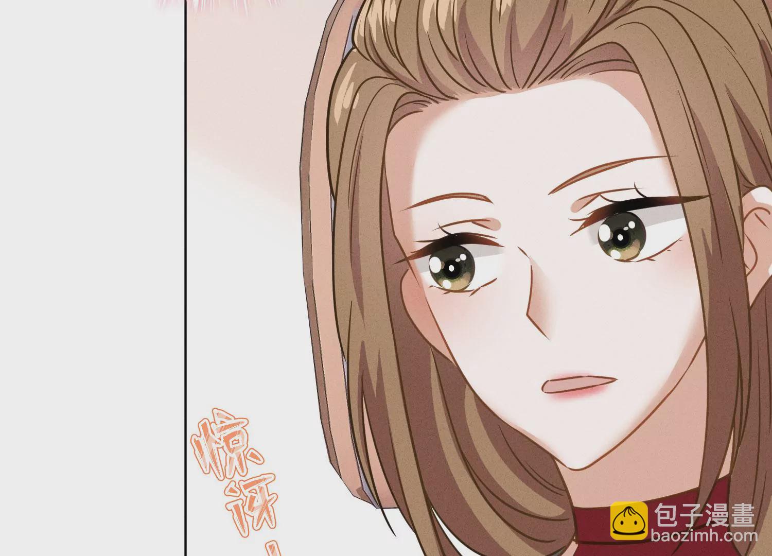 🍲最豪赘婿 龙王殿 第188话 帮了个小忙 第32页